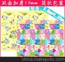 熱銷hello kiddy雙面加厚白色小兔嬰兒爬爬墊--寶寶兔年快樂