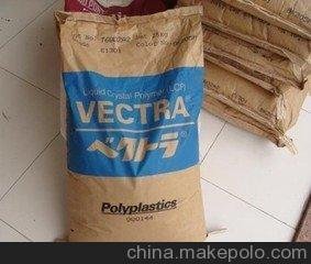 供應(yīng)PBT日本寶理201NF阻燃無鹵 聚丁烯對苯二甲酸酯圖片