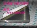 SAE1141钢材、1108钢材、1146切削钢