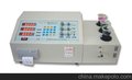 KDS-3B矿石分析仪