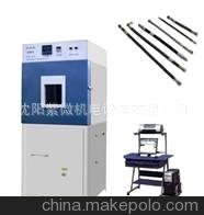 汽車(chē)液壓制動(dòng)軟管高溫脈沖試驗臺圖片