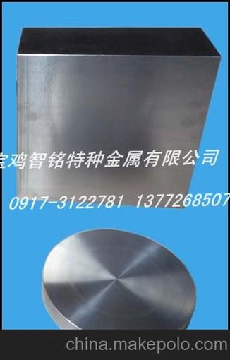鉭板 鉭棒 鉭條 鉭舟 鉭絲 鉭坩堝 鉭螺絲 鉭靶 鉭制品—寶雞智銘圖片