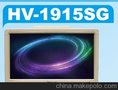 供应komeiHV-1915SG柯美车载显示器