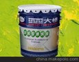 供应其他BN011大桥内墙乳胶漆多效合一乳胶漆