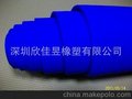 瑜伽垫