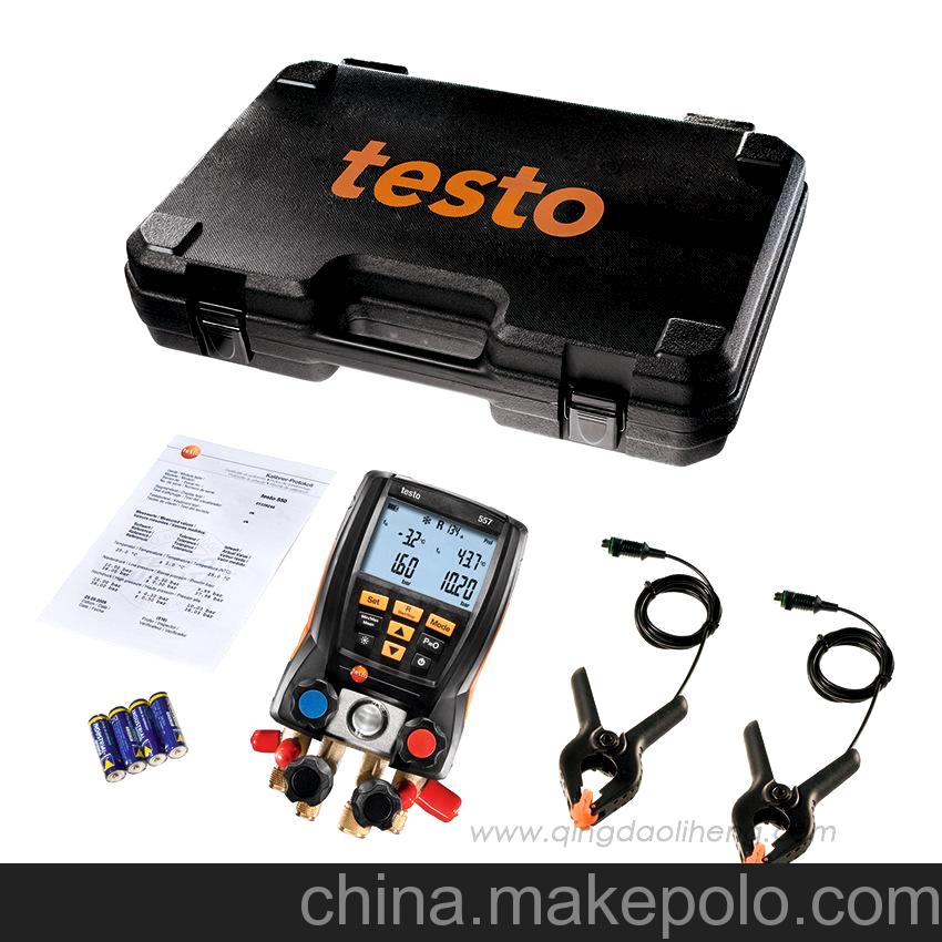 德國德圖testo557-1電子歧管儀(電子壓力表組)全國銷售服務中心