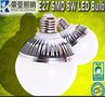 新款COB5W射灯灯杯，高流明650LM（替代45W卤素灯），标准