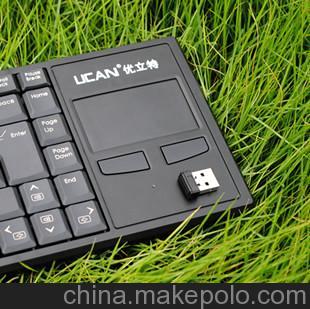 優立特S5300 自由者 無線鍵盤 帶觸摸板 超薄鍵盤 2.4G迷你接收器