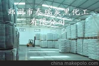 色素炭黑 油墨用炭黑，進口品質(zhì)圖片