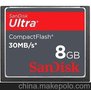 闪迪（SanDisk）Ultra至尊高速CF存储卡 8GB-30MB/s