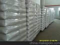 气相二氧化硅HP-300