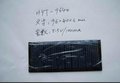 太阳能滴胶板HYT9640