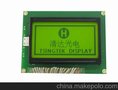 供应清达光电HG1286412电力行业专用液晶