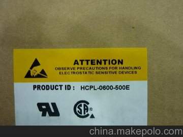 AVAOGHCPL-060L,HCPL-063N,HCPL-063A