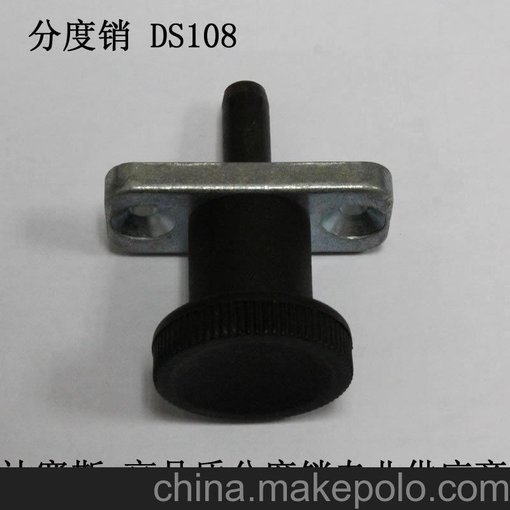 國產(chǎn)旋鈕柱塞 可替代MISUMI系列 DS 108-8-A圖片