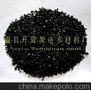 东营市椰壳活性炭 椰壳活性炭吸附性能