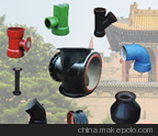 較好的球墨鑄鐵管配件/中國(guó)鑄管圖片