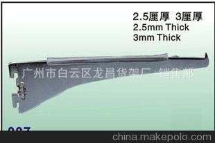 F-030玻璃托臂，掛鉤配件，貨架，展示貨架，超市貨架，購物車圖片