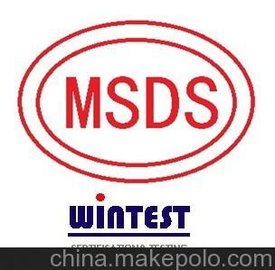 (yng)MSDSJC/I(y)MSDS/WMSDS