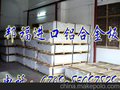 廠(chǎng)家直銷(xiāo)-1061純鋁板 高耐磨鋁合金板材7075
