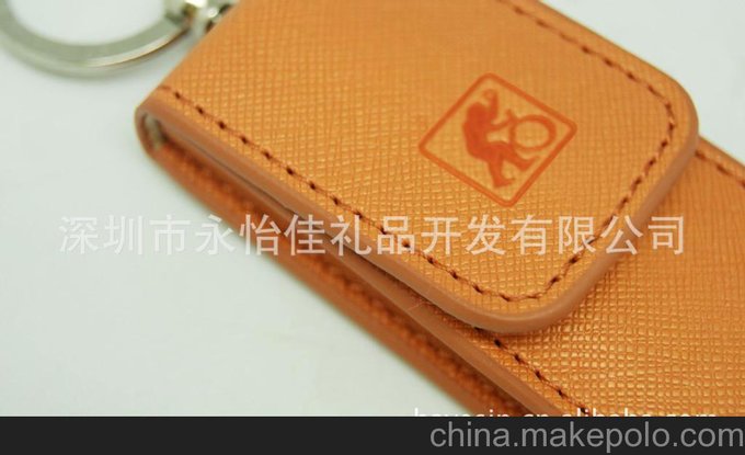 德國司頓指甲刀套裝正品 指甲鉗帶鑰匙環(huán) 指甲剪STD017圖片