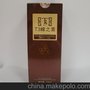 蜂之素蜂蜜保湿润肤霜