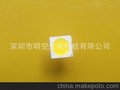 贴片5050暖白LED发光二极管 10-12流明