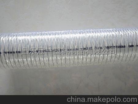 PVC鋼絲增強(qiáng)軟管廠家 山東PVC鋼絲增強(qiáng)軟管-冠一塑料圖片