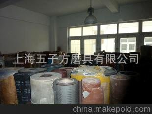 紙基邊角料\整卷\半卷，煅燒棕剛玉，10噸出售。。圖片