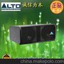 欧图 REVO SAT208P 专业线阵列音箱