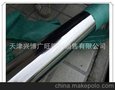 小口径不锈钢管，走遍全国各省，优小口径不锈钢管。