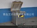 青岛艾讯包装设备有限公司 Qingdao Ausense Packing Equipment Co.,Ltd.