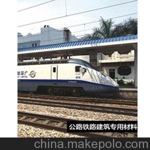 煙臺 牟平區 萊山區聚合物水泥防水涂料招牌圖片