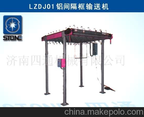中空玻璃機(jī)械、中空玻璃加工設(shè)備，塑窗設(shè)備、鋁窗設(shè)備圖片