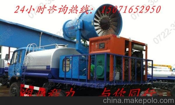 十堰東風153綠化環(huán)衛(wèi)多功能噴藥車、農藥噴霧車、噴藥車價格圖片