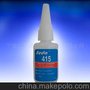 415瞬间胶水、快干胶水