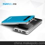 神族samzu移动电源S829D铝合金便携式应急充电宝10800mAh
