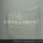 特价直销扎带 自锁扎带 扎带环保 价格优 品质可靠