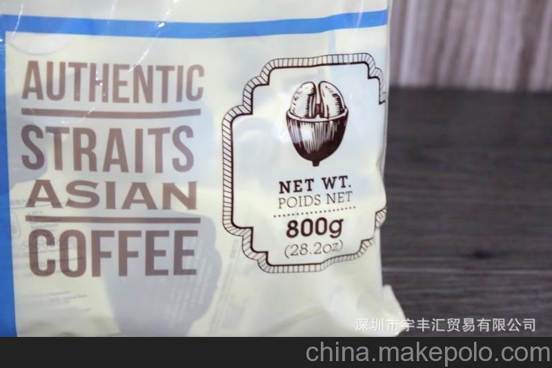 原裝進口正品特價 新加坡貓頭鷹OWL香醇口味低脂三合一速溶咖啡