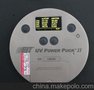 美国EIT能量计 UV Power Puck Ⅱ 四通道UV能量计