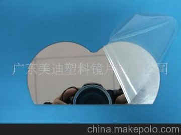 PC龵PC߾PC˫澵