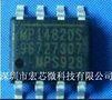 供应MP1482
