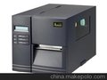 立象X-3200