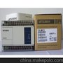 国产三菱PLC-FX1N-40MT-001实惠价销售啦