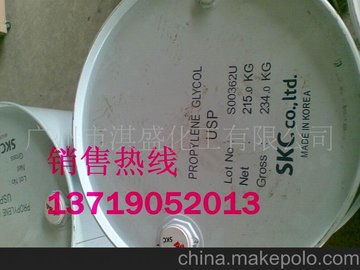 ձ绯
