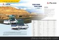 我公司供应一拖洛建10吨YZC10GS 双钢轮振动压路机（10吨）