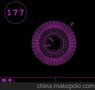 厂家供应177#LED铝型材：铝合金型材