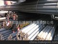 促销产品： 30CrMnTi圆钢 CMoV合金圆钢 免费切割