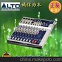 欧图 AMX-180 专业调音台