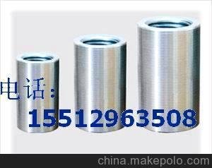 直螺紋鋼筋套筒 鋼筋直螺紋連接套筒 鋼筋接頭圖片